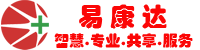 無(wú)錫藍(lán)沛新材料科技股份有限公司